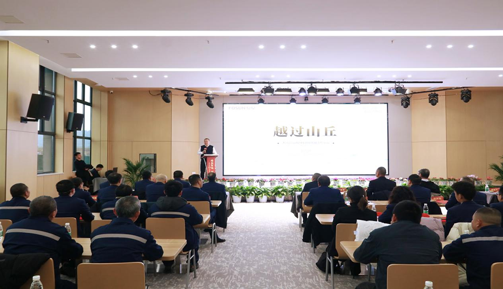 精益智造，創(chuàng)新破圈 | 四川天馬2024年創(chuàng)新發(fā)展工作會議成功召開(圖5)