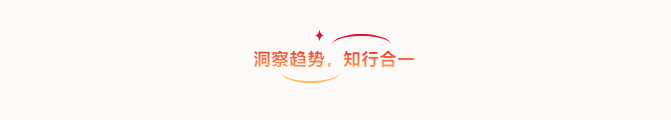 共創(chuàng)造，共美好 | 四川天馬召開2025年度工作會(huì)議(圖3)